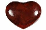 Colorful Carnelian Agate Heart #121549-1